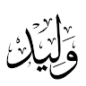 Walid Eddaif